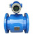 Magnetic Flowmeter